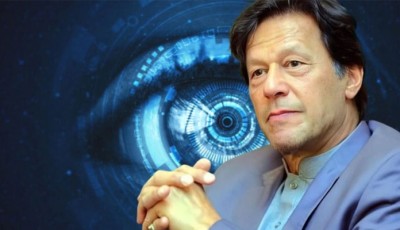 Imran Khan’s Eye Health Remains Under Focus Amid Continued Specialist Assessments