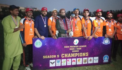 Ojha Campus Hosts SIDEH Premier League Tournament 2025-26