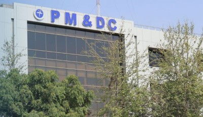 PM&DC advises universities to ensure pre-hoc analysis of MDCAT 2025 papers