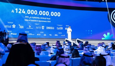 Global Health Exhibition 2025 opens with landmark $33 billion agreements in Riyadh