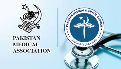 PMA Raises Alarm Over Sharp Decline in MDCAT Candidates, Warns of Future Doctor Shortage