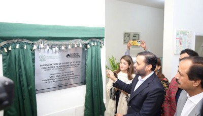 Federal Health Minister Mustafa Kamal Inaugurates Sixth Telemedicine Center in Karachi