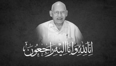 Renowned ENT specialist Professor M. Jalisi passes away — Medical community mourns