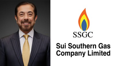 Muhammad Ameen Rajput Appointed Interim Managing Director of Sui Southern Gas Company