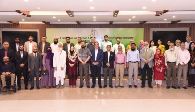 FPCCI Collaborates with Indus Hospital to Promote Electronic Health Records in Pakistan