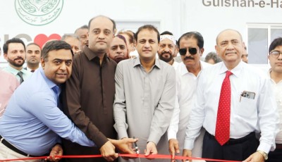 Mayor Karachi Inaugurates 29th Cardiac Unit in Gulshan-e-Hadid