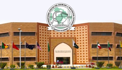 Global Moot on Nanoscience & Nanotechnology at ICCBS-UOK from Monday