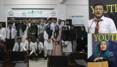 Aligarh Institute and PTCCS Commemorate "No Tobacco Day" with Inspiring Awareness Event
