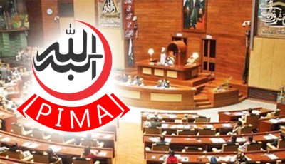PIMA Opposes Sindh Universities Amendment Act 2025