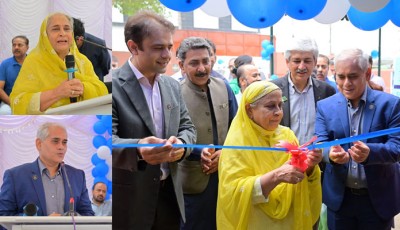 Upgraded Health Facility Inaugurated in Bilal Colony to Expand Family Planning Services