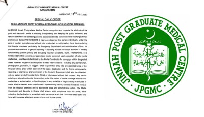 JPMC Tightens Media Access, Cites 'Fake Journalists' & Violations; HRA Calls Attack Press Freedom