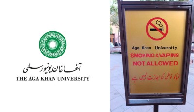 AKUH Karachi Expands Tobacco-Free Policy, Bans Vaping Alongside Smoking