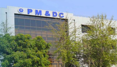 PM&DC portals revolutionize efficiency and service delivery