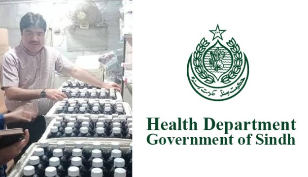 Sindh Health Department Relieves Ghulam Ali Lakho of Additional Charge as Chief Inspector of Drugs