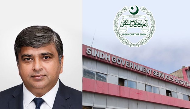 SHC issued Notices to Health Secretary on Sept 25 in Services Hospital Relocation Case, Multiple Petitions Tagged Together