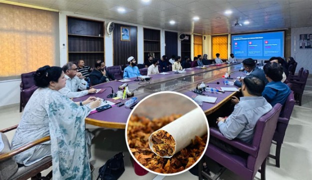 University of Karachi Publishes Findings of Tobacco Smoke-Free Compliance Assessment 2026