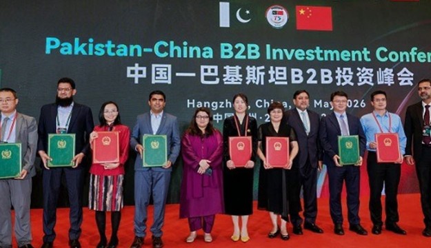 ICCBS-Incubated Startup Secures USD 15 Million E-Commerce Deal with Chinese Firm