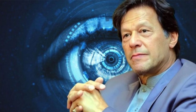 Imran Khan’s Eye Health Remains Under Focus Amid Continued Specialist Assessments