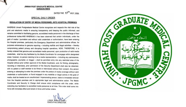 JPMC Tightens Media Access, Cites 'Fake Journalists' & Violations; HRA Calls Attack Press Freedom