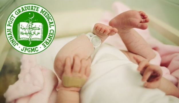 JPMC Forms Three-Member Inquiry Committee Over Alleged Childbirth Incident