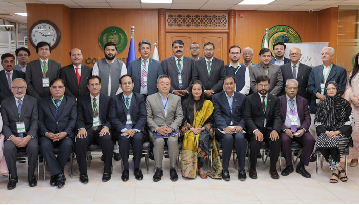 Regulatory reforms as Healthcare Regulators Forum on HEC to degree programs related to healthcare