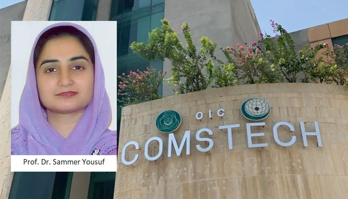 Prof. Sammer Yousuf elected fellow of The World Academy of Sciences