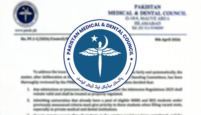 Vacant MBBS, BDS Seats Challenge Deepens; PM&DC Allows 3% Reduction in MDCAT Passing Marks