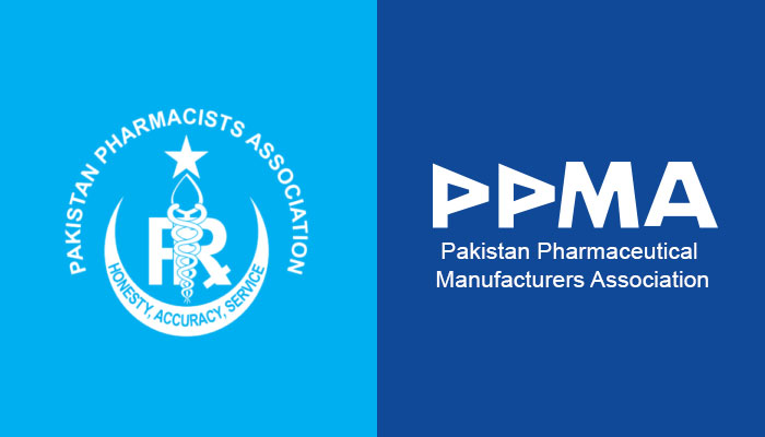 PPA Centre and Punjab Cabinet Honoured for Landmark Achievements at Lahore Luncheon