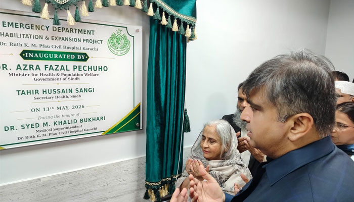 Sindh health minister inaugurates upgraded emergency department at civil hospital karachi