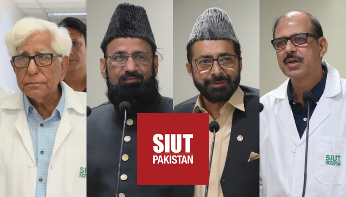 CPSP Delegation Visits SIUT to Strengthen Medical Education and Postgraduate Training
