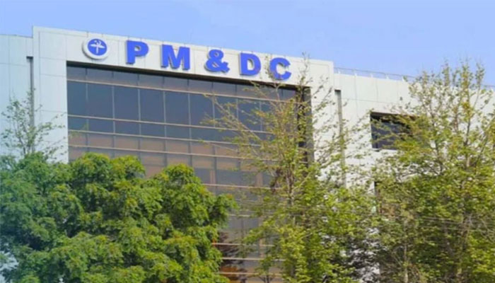 PM&DC Approves Revised Code of Ethics, Strengthens Patient Safety and Inclusion