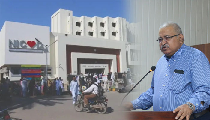 NICVD launches health insurance policy for employees and families