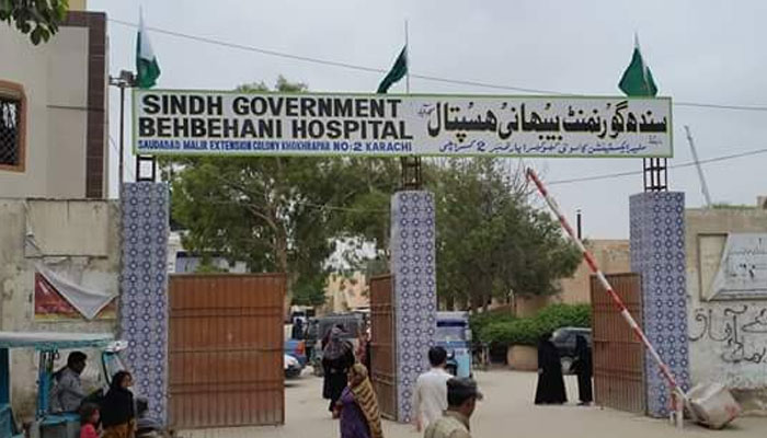 Sindh Government Reinstates Suspended Officer at Saudabad Hospital Despite Serious Allegations
