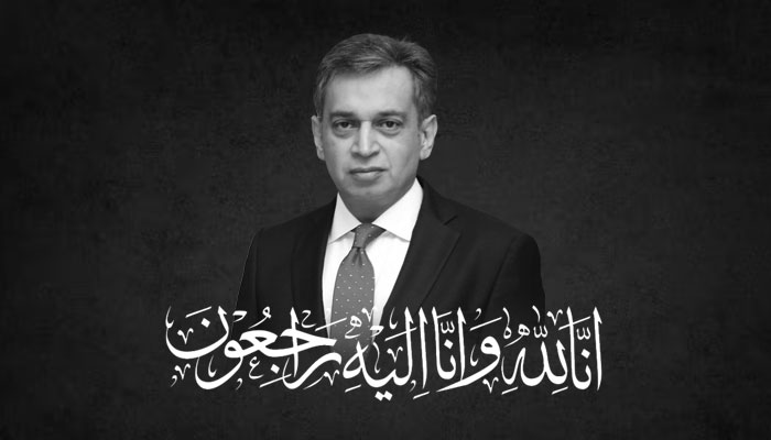 Executive Director JPMC Dr. Shahid Rasul passes away