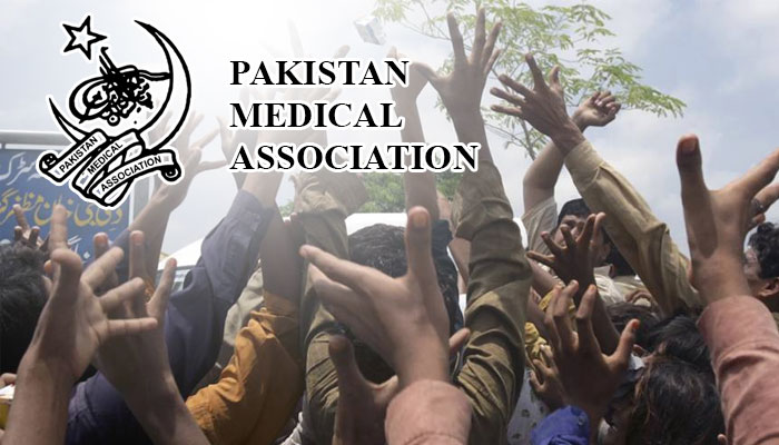 PMA Warns Malnutrition Crisis Has Reached Humanitarian Emergency Levels in Pakistan