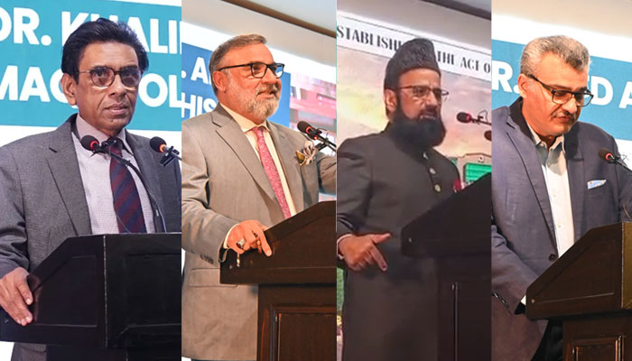 Government Reaffirms Support for Modern Technology and Public Service Expansion in Health, Education