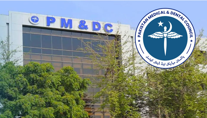 PMA Condemns PMDC’s Move to Amend Rules for Registrar Appointment