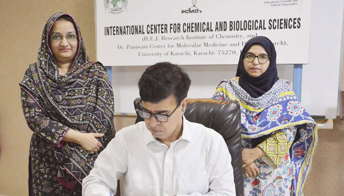 Bacha Khan University Signs MoU with ICCBS, University of Karachi to Promote Academic Collaboration