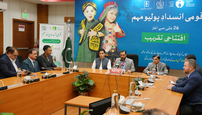 Federal Health Minister Launches Third Polio Campaign of 2025, Vows to Eradicate Virus