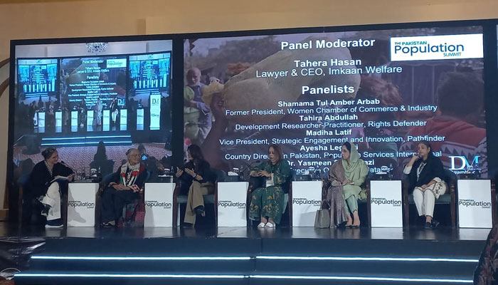 Pakistan Population Summit 2025 Concludes in ISB With Call for Unified National Action on Stability