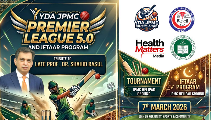 YDA JPMC to Hold 5th Annual Iftar Dinner & Night Cricket Tournament with HM Media as Media Partner