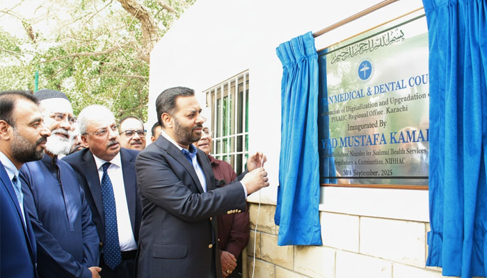 Government aims for self-sufficiency in all vaccines, including polio, before 2030: Mustafa Kamal