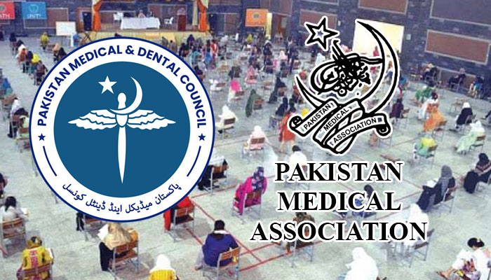 PMA Raises Alarm Over Reduced MDCAT Passing Criteria, Links Vacant Seats to High Fees