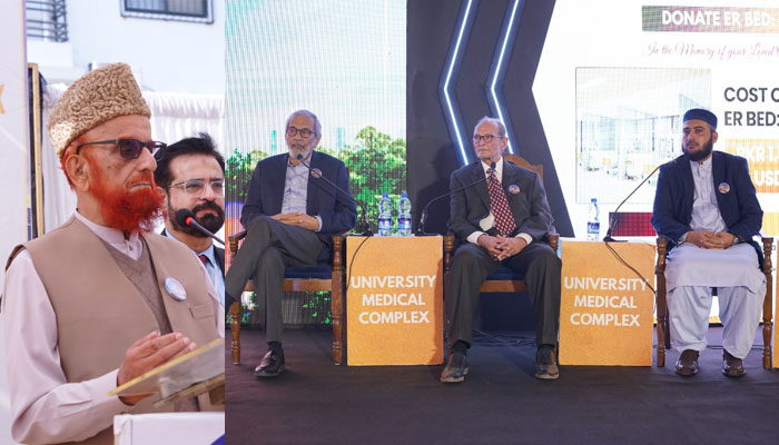 Mufti Muneeb Launches University Medical Complex to Provide Free Treatment to 200k Patients Annually