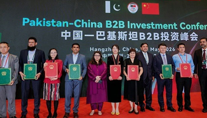 ICCBS-Incubated Startup Secures USD 15 Million E-Commerce Deal with Chinese Firm