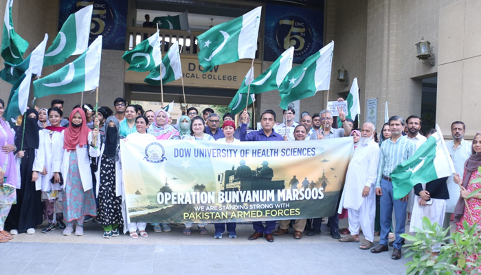 Dow University Observes Youm-e-Tashakur in Solidarity with Pakistan Armed Forces