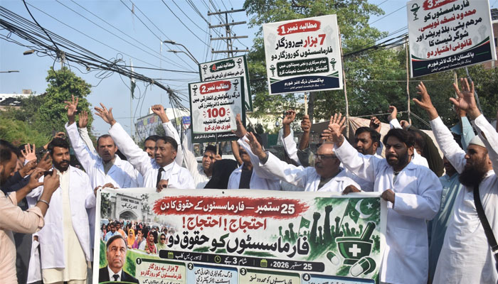 Pharmacists Protest in Lahore, Demand Jobs, Hospital Appointments and Immediate DRAP Recruitment Results