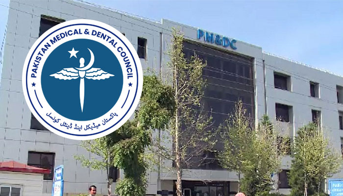 MDCAT 2025 to be held as scheduled — All preparations completed across provinces