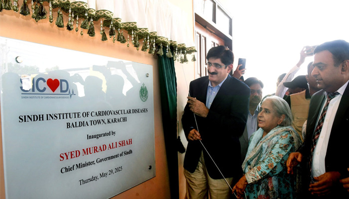 Chief Minister Sindh Syed Murad Ali Shah Inaugurates SICVD Baldia Town Hospital
