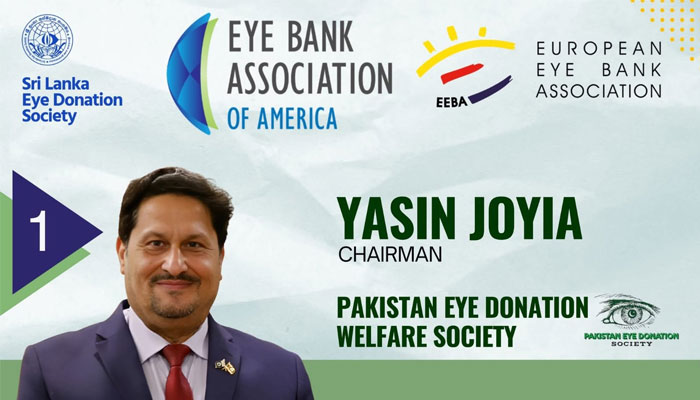 Pakistan Eye Donation Welfare Society Joins Global Eye Bank Network